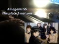 Amagami SS - The place I met you 