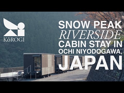 Riverside Jyubako Stay at Snow Peak's Ochi Niyodogawa Campfield in Japan