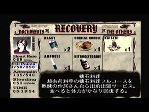 -TENFENITY- Illbleed