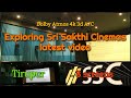 Sri Sakthi Cinemas Tirupur Exploring Theatre Latest 8 Screens Multiplex Walkthrough YogiTheNetizen