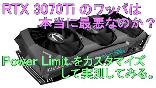 [請益] 顯卡選擇(60Ti/70Ti)
