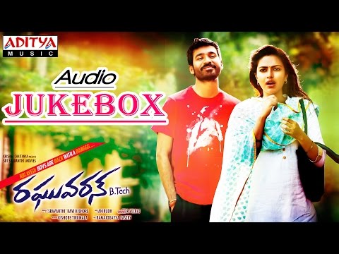 Raghuvaran B Tech Telugu Movie || Full Songs Jukebox || Dhanush, Amala Paul