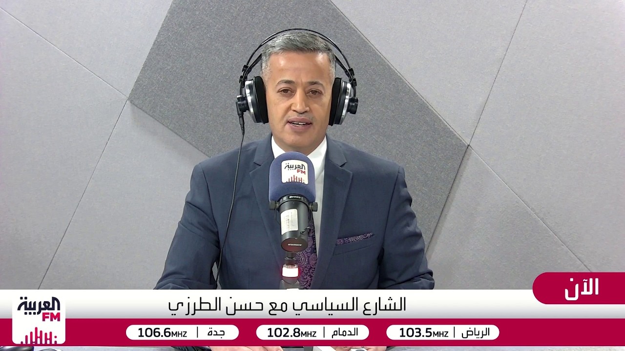 الشارع السياسي | من باب المندب إلى بانياس: إيران تؤجج الصراع