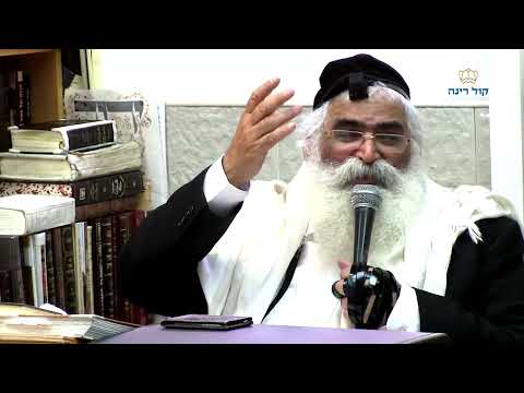 הרב יורם אברג'ל-המסר היומי-יום הולדת יהודי-י"א ניסן תשפ"ו