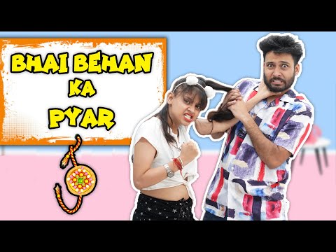 Brother-sister love | BakLol Video