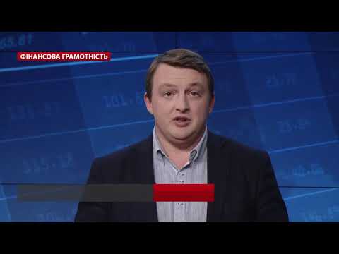Сергей Фурса в программе "Финансовая грамотность" на 24 канал