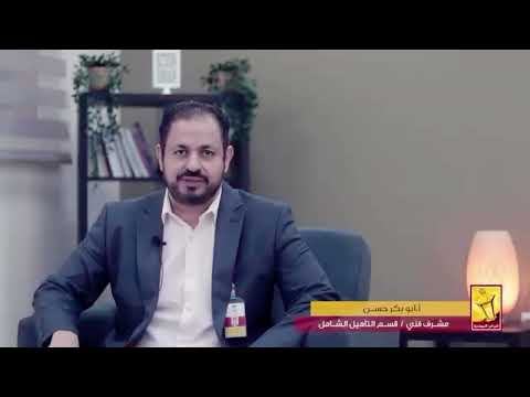 Success Partners – Student External Training Program, Al-Nibras Ideal School