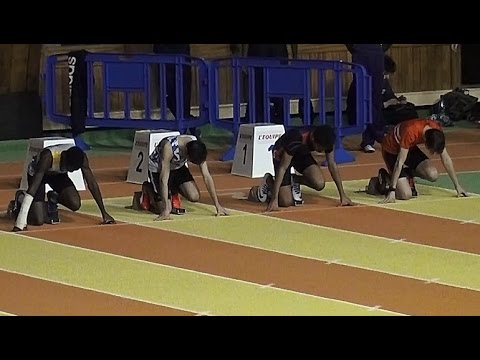 60m Hommes - Epreuves combinées, INSEP 2016