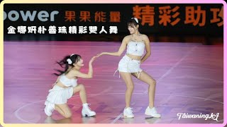 [情報] 今日 PLG 進場人數