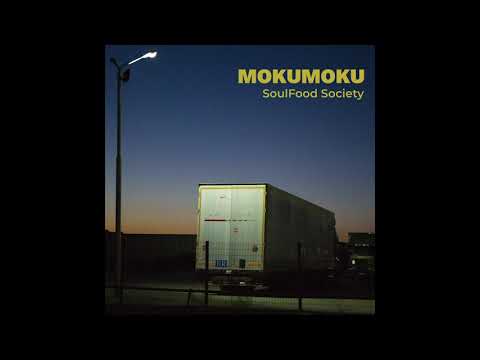 MokuMoku - SoulFill T