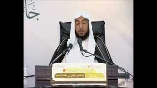 صورة الدرس الثاني (الجزء5)