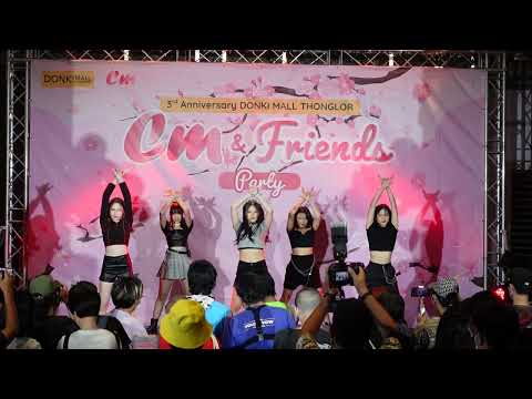 C0067 Cm Cafe​ Trainee  First Stage -  " Stefflon Don - 16 Shots " Cm &​ Friends Party @ Donki​