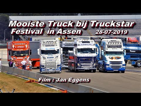 Mooiste Truck bij Truckstar Festival in Assen 28 07 2019