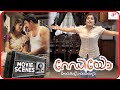 Radio Malayalam Movie Iniya Sarayu Mohan Kochu Preman Sarayu Leaves The City For Her Own Peace