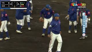 Re: [分享] 黃韋盛跑壘失誤影片 (去年U12)