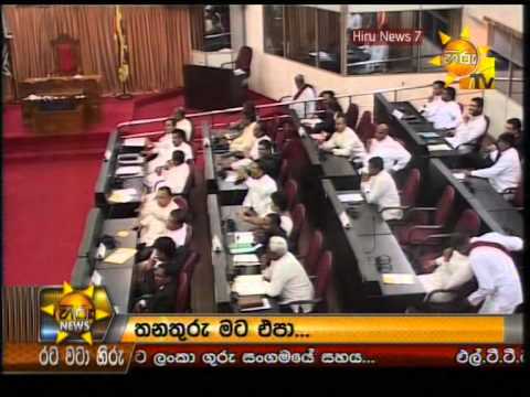 Hiru News 7.00 PM April 22, 2014