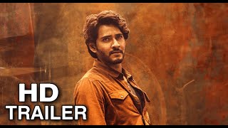 Guntur Kaaram (2024) Trailer | Mahesh Babu | Trivikram | Cast and Crew | Teaser Trailer | Trailer