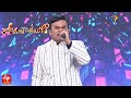 Family Party Song Shyam Kumar Performance Padutha Theeyaga 2nd January 2023 ETV Telugu