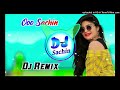 Meri Maa Ne Banaya Bhole Churma Tana Khana Padega Savan Ka Special Dhamaka Singer Raju Punjabi