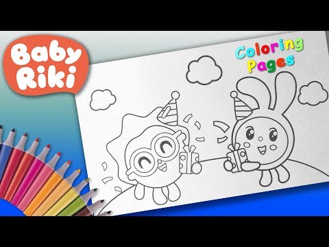 Baby Riki Nursery Coloring Pages LooLooKids Kikoriki Coloring Book For Kids