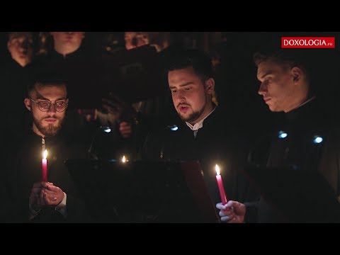 (Video) Corul Trysaghion - Prohodul Domnului (fragmente)