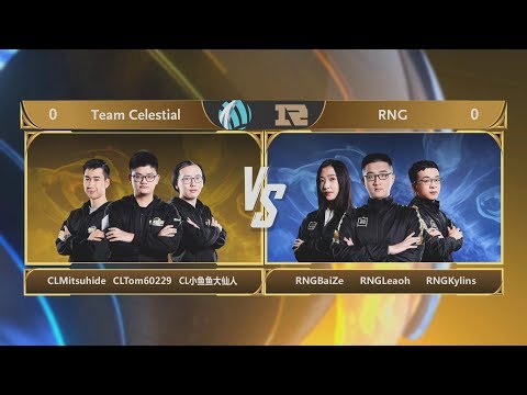 [Hearthstone] Team Celestial VS RNG - Gold Club World Championship 2017