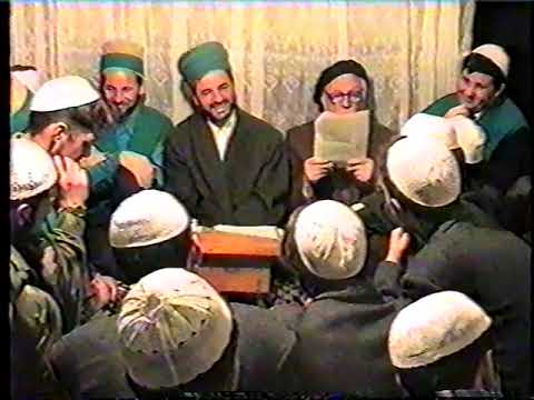 Šejh h.Ahmed ef. Mešić - Ders na Isaiji 93-94