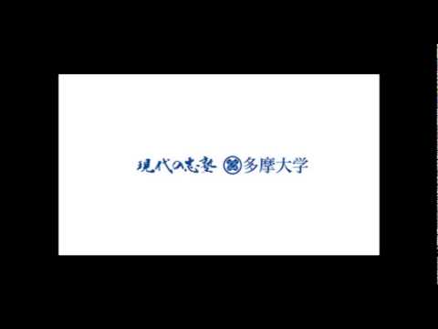 5月10日放送 FM西東京「こだいらMIX」