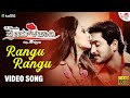 Rangu Rangu Ajay Rao Llaiyaraaja Shreya Ghoshal Prem Kahani R Chandru Video Song