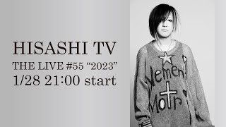 一瞬くっきーさんかと思ったｗ - HISASHI TV The LIVE #55