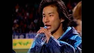 『Jリーグ史上最高の試合』1999 Jリーグチャンピオンシップ第2戦 ③