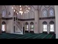 Tokyo Camii (Tokyo Mosque), Shibuya, Tokyo, Japan