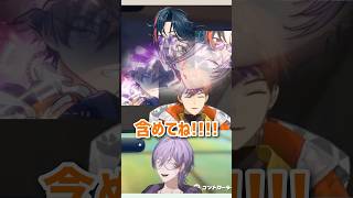 全宇宙の榊ネス【にじさんじ切り抜き】 #榊ネス #魁星 #北見遊征 3SKM