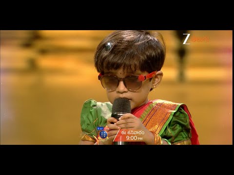 Varunavi’s Mesmerizing Performance Promo | SaReGaMaPa Li'l Champs Ep 2 | This Sat @ 9 PM | ZeeTelugu