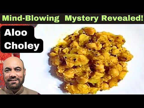 Aloo Chole Sabzi | Aloo Choley ka Salan | How to make Chickpea Potato Curry