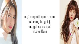 YUJU(유주) GFRIEND(여자친구) _ Love Rain (Feat. SURAN(수란) Easy Lyrics
