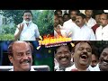Speech Tamil Movie Clips Templates Video Template Tamilanmovieclips