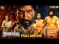 Bhimaa Latest Full Movie 4K Gopichand Priya Bhavani Shankar Malvika Sharma Kannada Dubbed