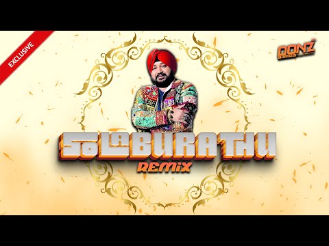 Dj DONZ - SOLABURATHU KILI MIX - THAIBEAT VERSION