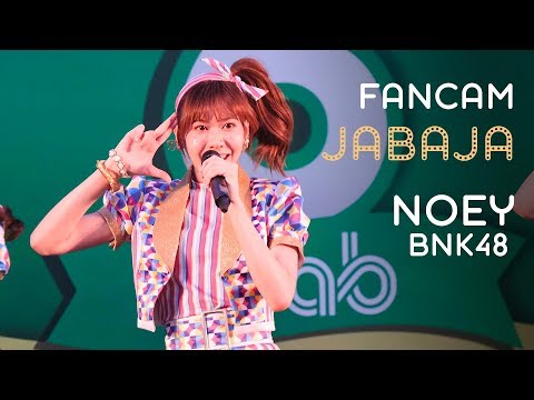 [Fancam]190709 JABAJA Noey BNK48 @ Grab 6th Years Anniversary