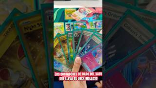 Los contadores de daño del vato que lleva su Deck brilloso 🥵✨ #pokemoncards #pokemontcg #pokemon
