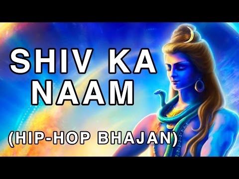 Shiv Ka Naam [Trap/Hip-Hop Bhajan] - Tesher