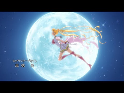 Bishoujo Senshi Sailor Moon Crystal Season III Opening V3