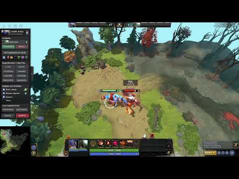 Ogre Mage vs Undying | Who will win? | Dota 2 | Dota 2 test | Supports without buttons