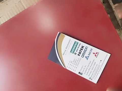 HMI Touch Panel