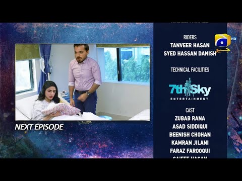 Behroop Last Episode Teaser - Behroop Last Epi Promo