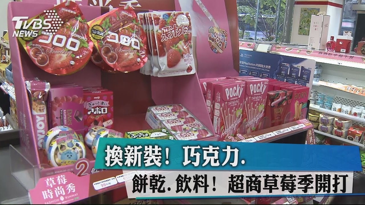 全台滴滴答答!13縣市大雨特報 明冷氣團報到