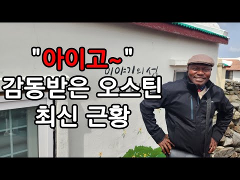 아이콘