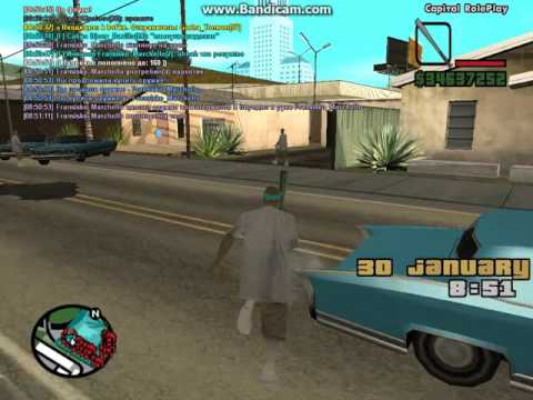 Azteak AIM 7ka [Capital RP]