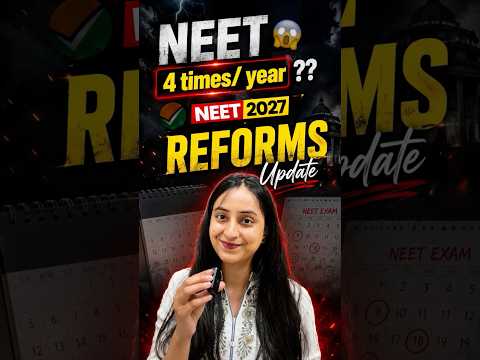Are you Ready for New NEET UG Rules ?😱 | Big Changes Proposed🔥 #neetexam #neetug #neet2027 #update